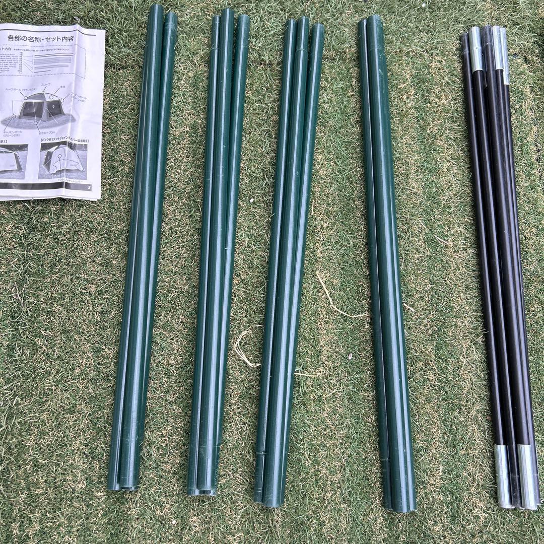 アネックス スクリーン タープ　付属品完備　コールマン