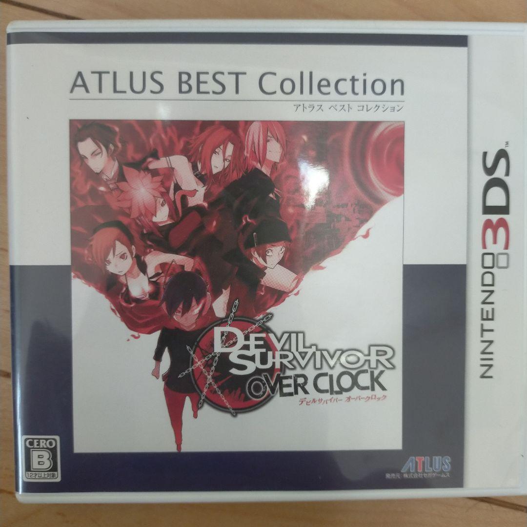 デビルサバイバー オーバークロック