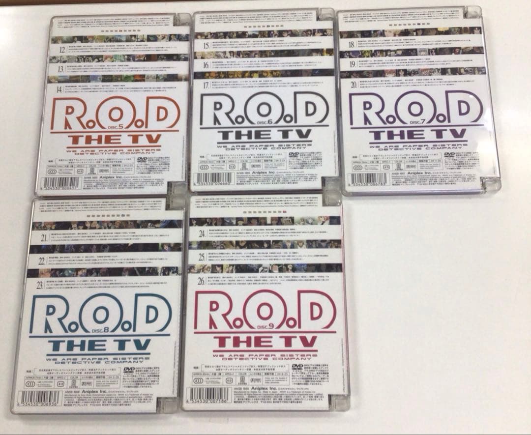 DVD まとめ R・O・D THE TV 1～9 など 計12点【動作確認済み】