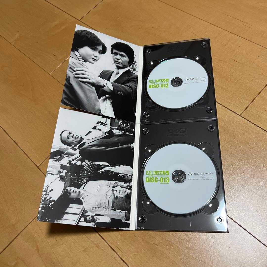 太陽にほえろ!1979 DVD-BOX Ⅱ〈限定生産・7枚組〉