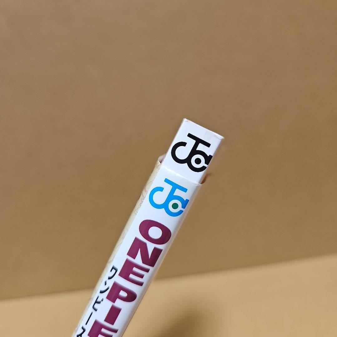 ONE PIECE　初版　ワンピース 1巻