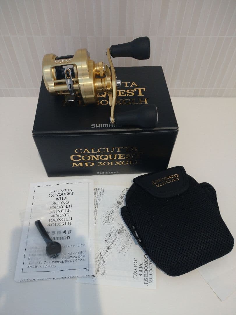 シマノ　23カルカッタコンクエスト