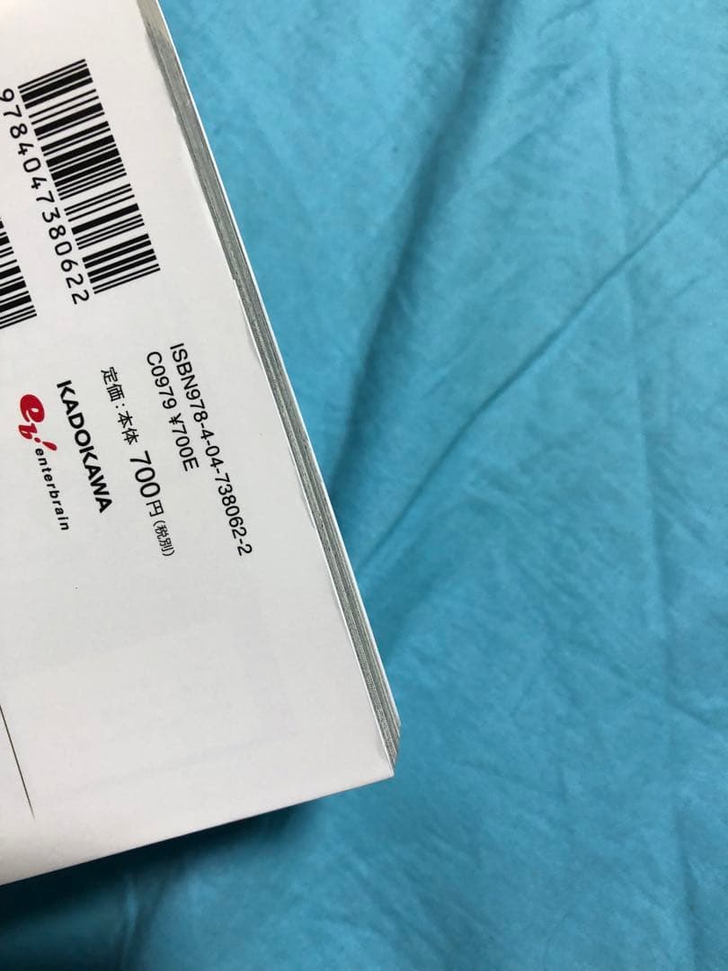 【５巻以降初版】悪役令嬢は隣国の王太子に溺愛される 1〜17