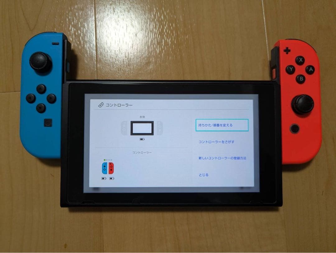 【お値下げ】Nintendo Switch 本体 ネオンブルー/ネオンレッド