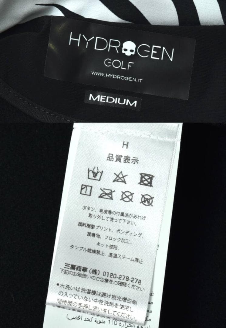 未使用6.9万 ハイドロゲン ゴルフ ゼブラ柄 ウィンターベスト M レディース