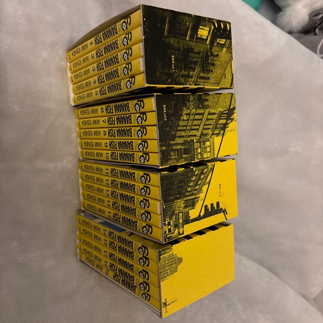 BANANA FISH 全巻セット バナナフィッシュ 吉田秋生 復刻版BOX