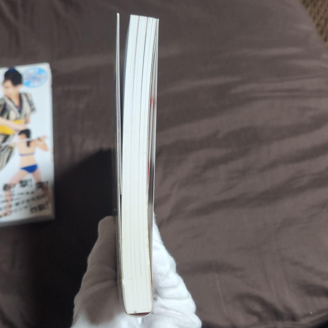 瞬撮アクションポーズ01 03 04 セット