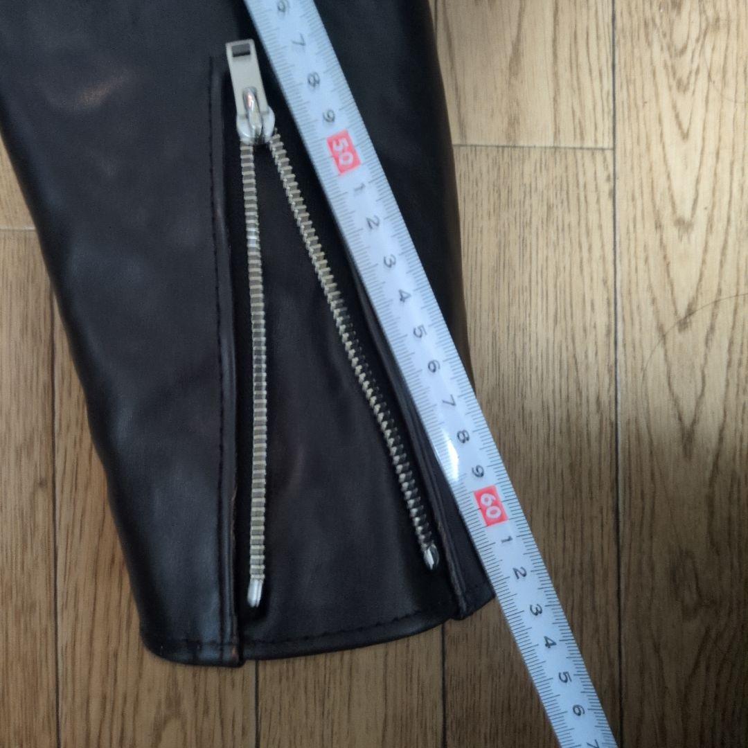 ルイスレザードミネーター551T