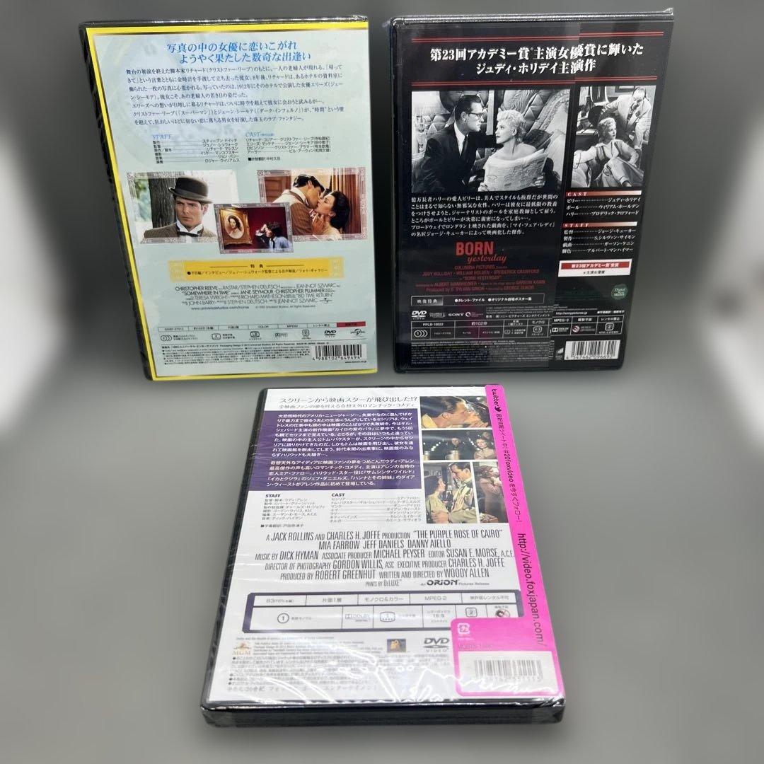 未開封洋画DVDコレクション まとめ売り14本セット