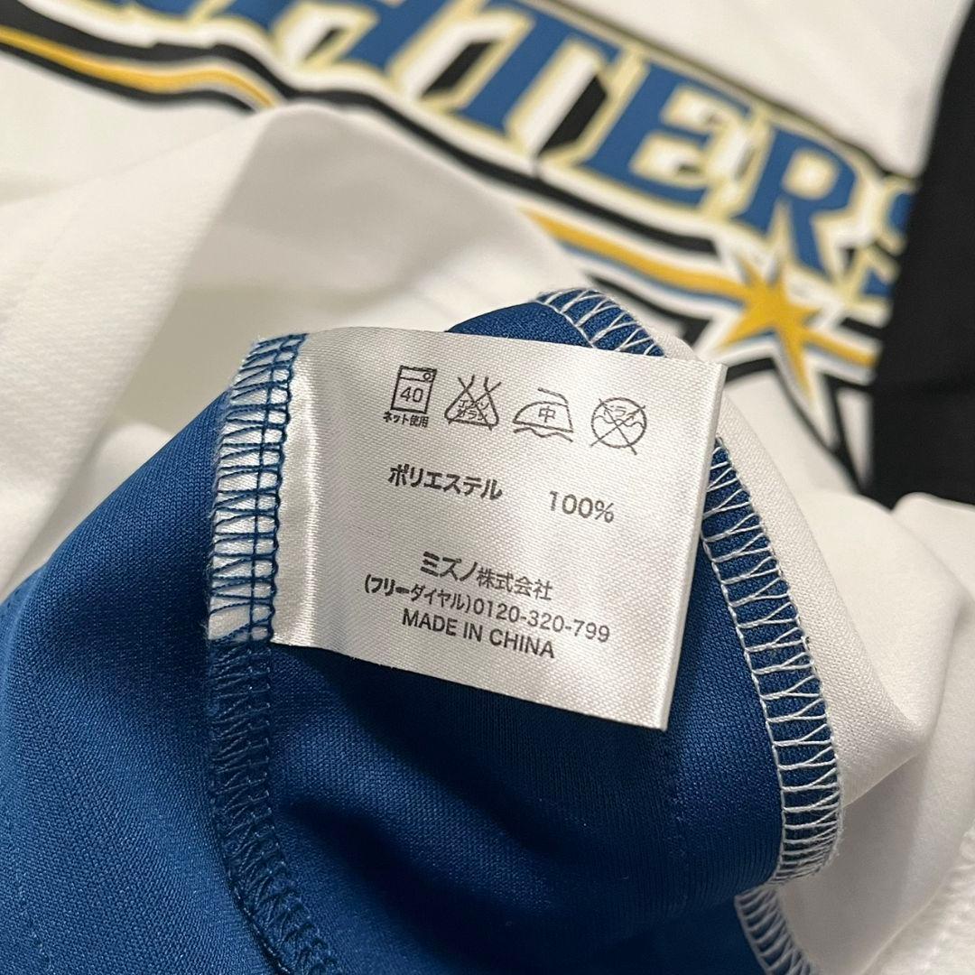 ◎新品未使用/訳あり美品◎★日ハム　大谷翔平★Lサイズ★ユニフォーム★Tシャツ★