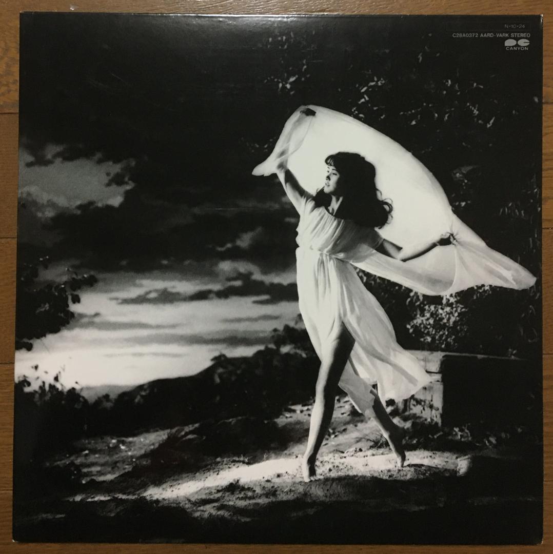 Gokun ／中島みゆきLPレコード全12枚セット