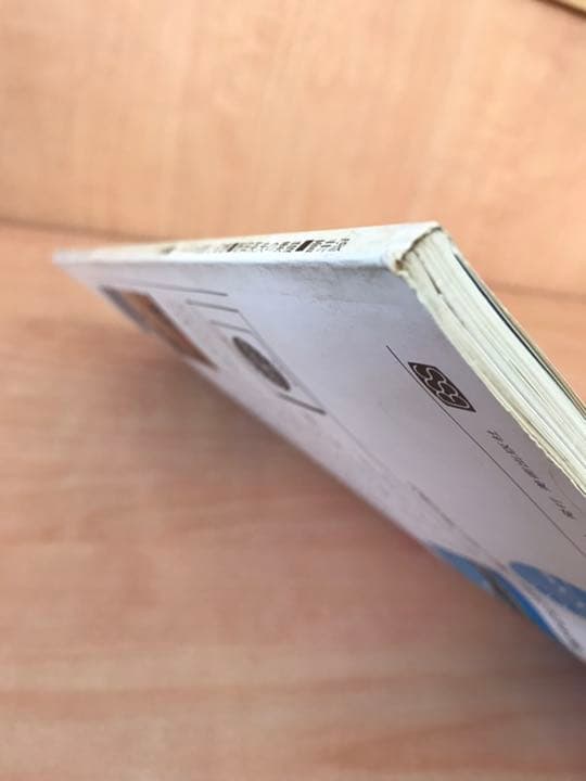 ★みづゑ  No.760  1968年5月号  「特集　ウィーンの伝統と幻想