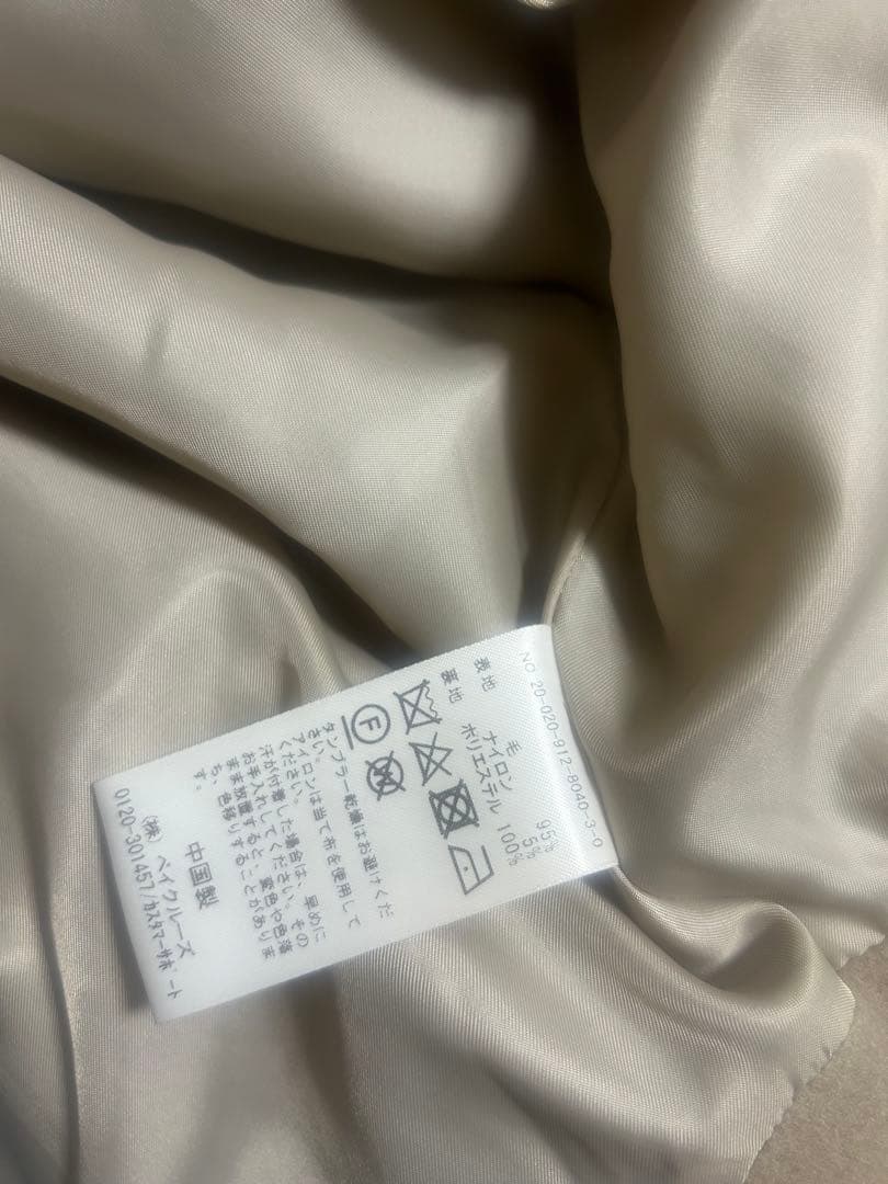 SLOBE IENAフード付きポンチョコート