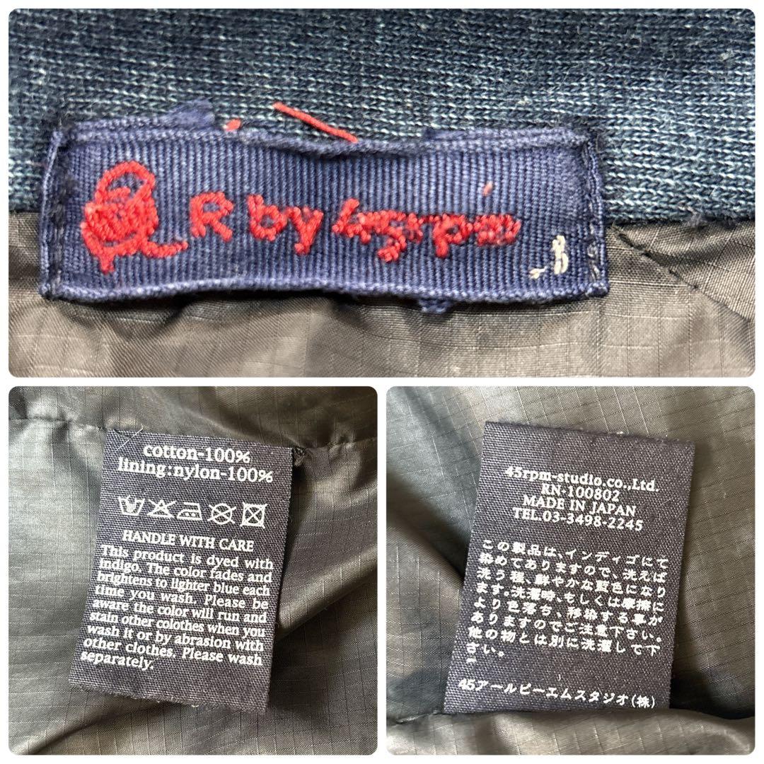 【希少】45rpm/45R インディゴ染め スウェット ジャケット 日本製 L