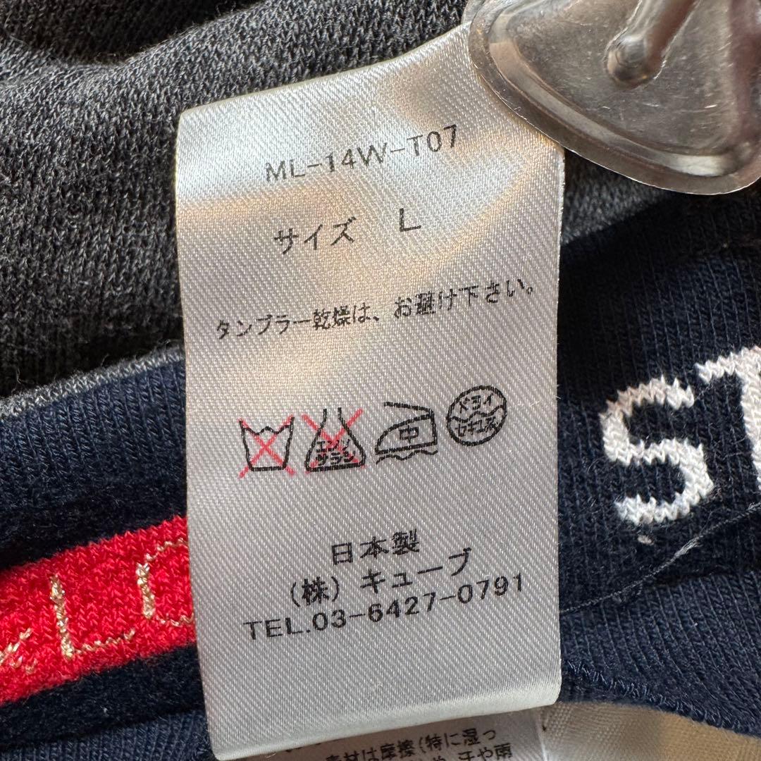 クレイジーソルト様マークアンドロナ カーゴパンツ スウェット スカル グレー L