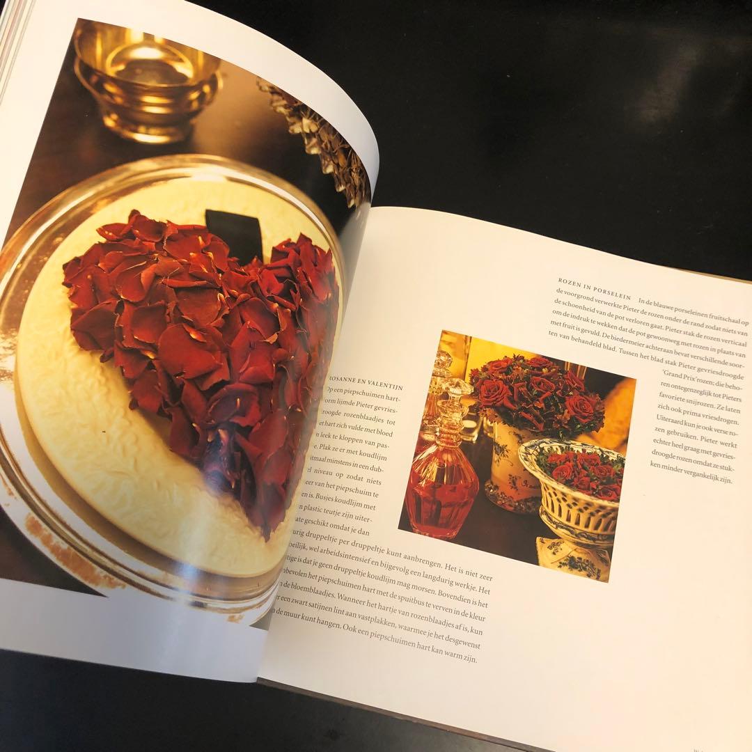 【洋書】PIETER PORTERS ブルーメンヴォールヘットインテリア