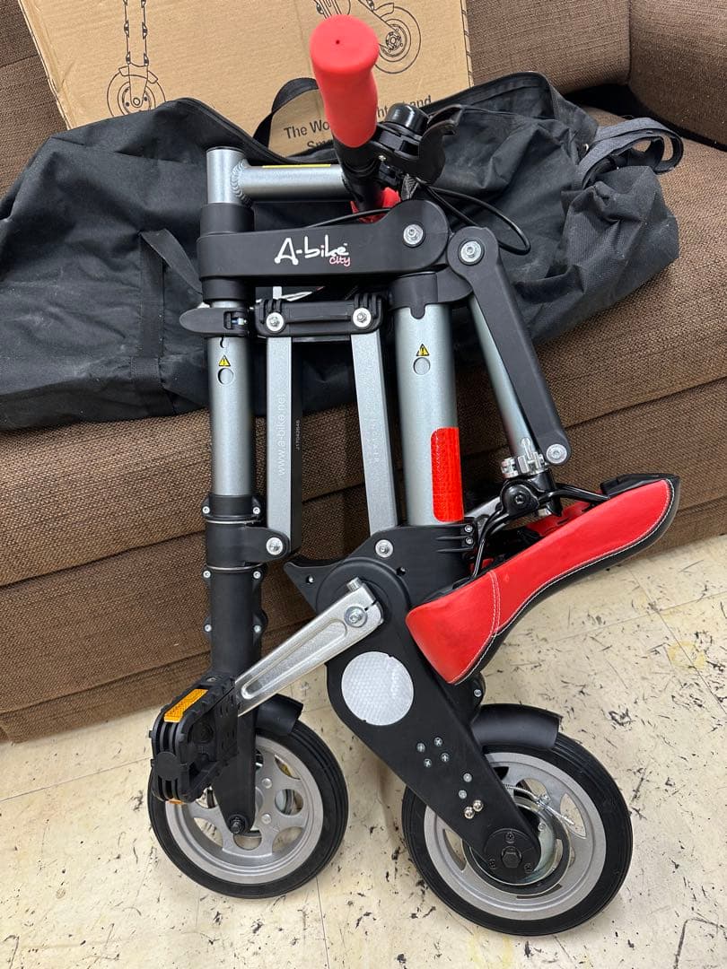 ⑦ A-bike City 超コンパクト折りたたみ自転車