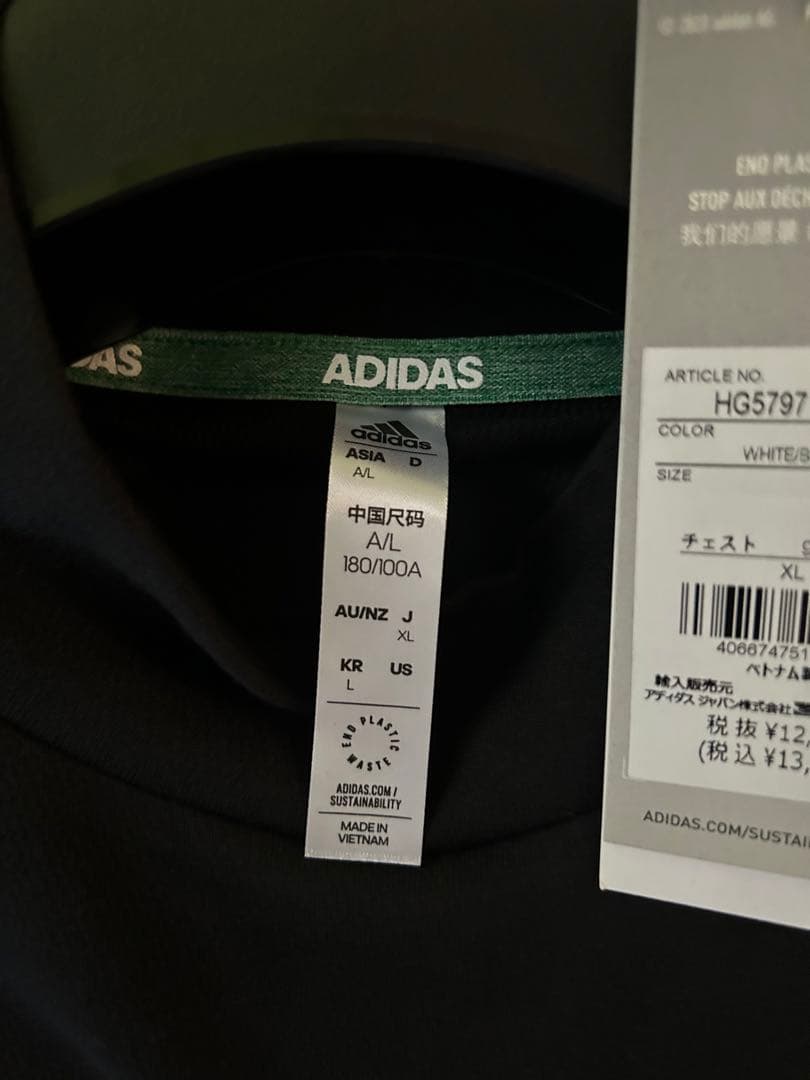 adidas REUSE REDUCE RECYCLE シャツ 2点セット