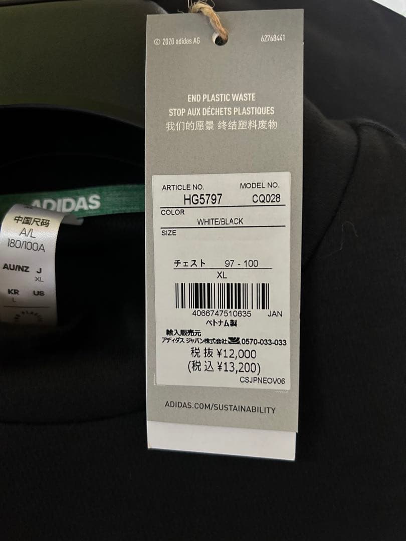 adidas REUSE REDUCE RECYCLE シャツ 2点セット