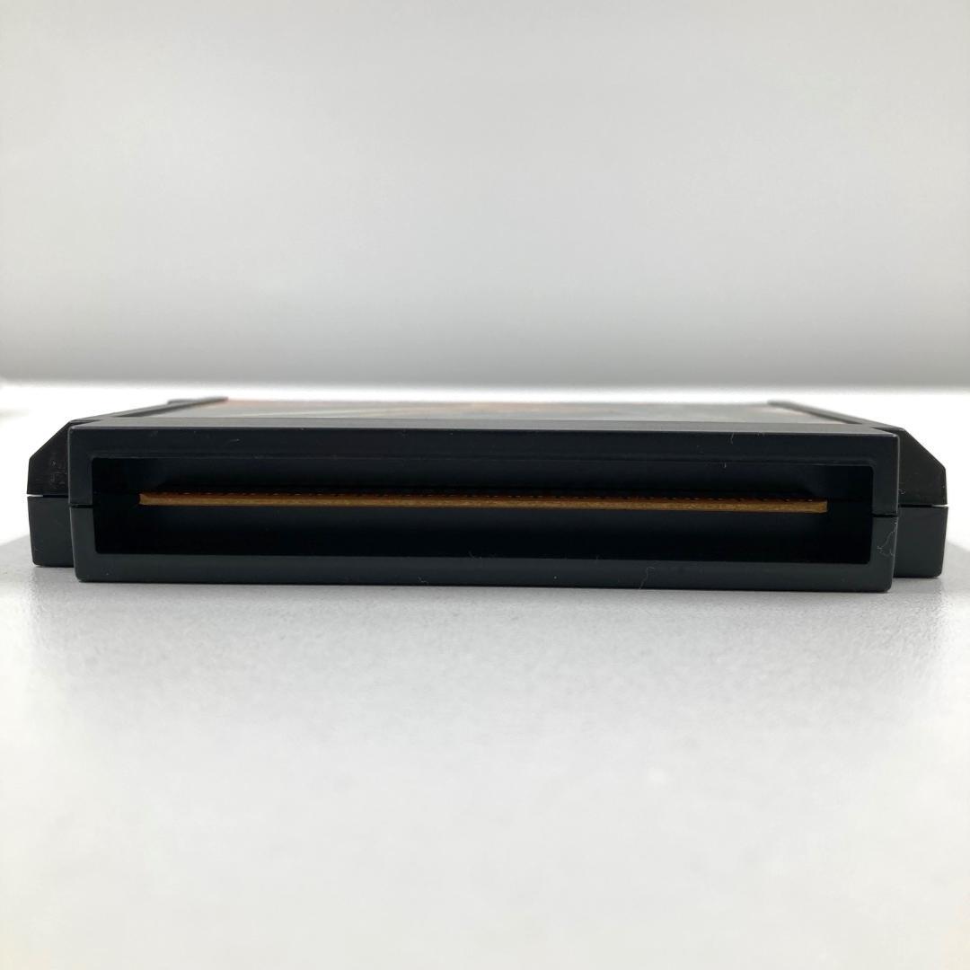 GRADIUS グラディウスⅡ　コナミ　ファミコンソフト