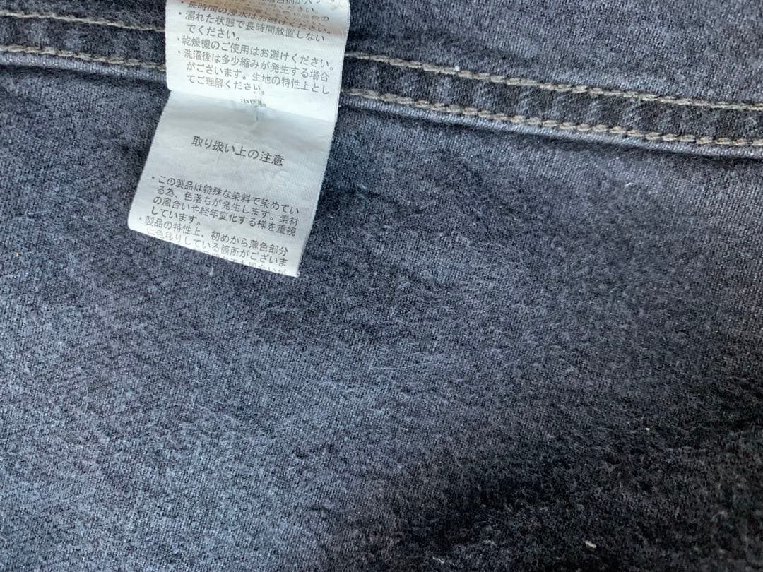 HOUSTON ブラック デニム ジャケット 2nd タイプ コーンデニム 44