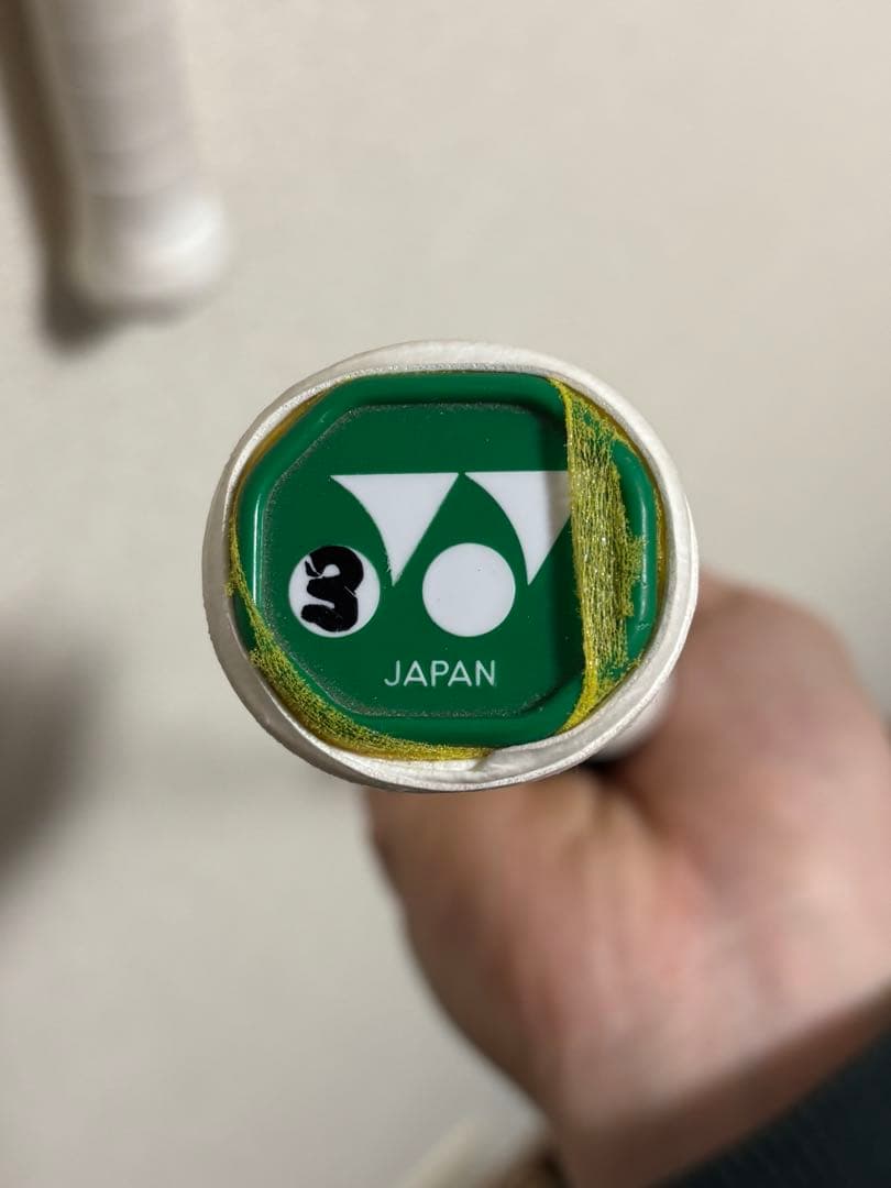 ヨネックス デュオラzストライク