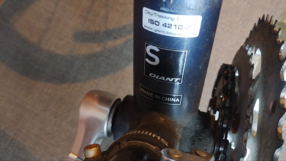 GIANT ESCAPE ジャイアント　エスケープ　クロスバイク