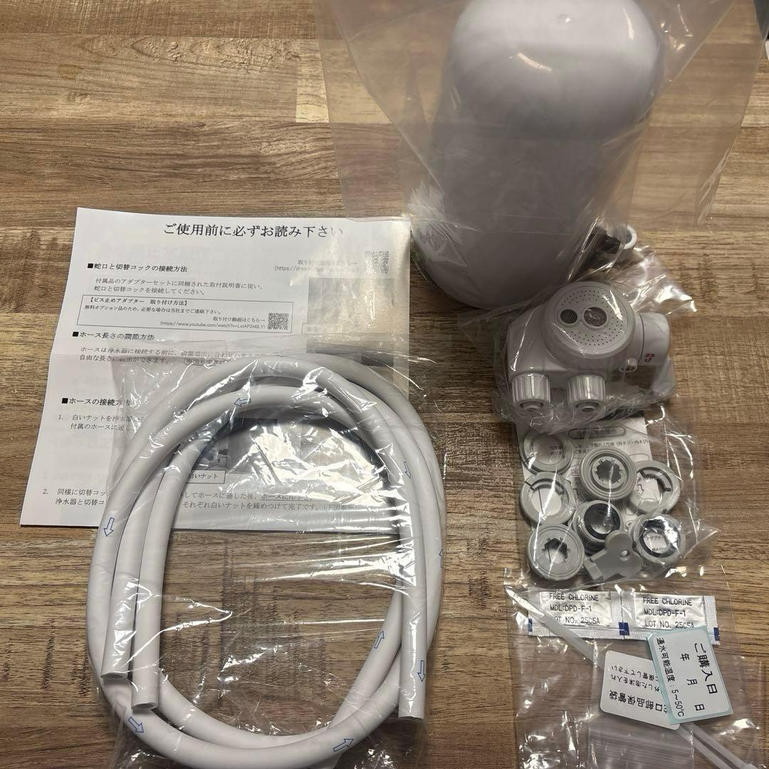 ドリームバンク 公式 浄水器 ３年交換不要 カートリッジ