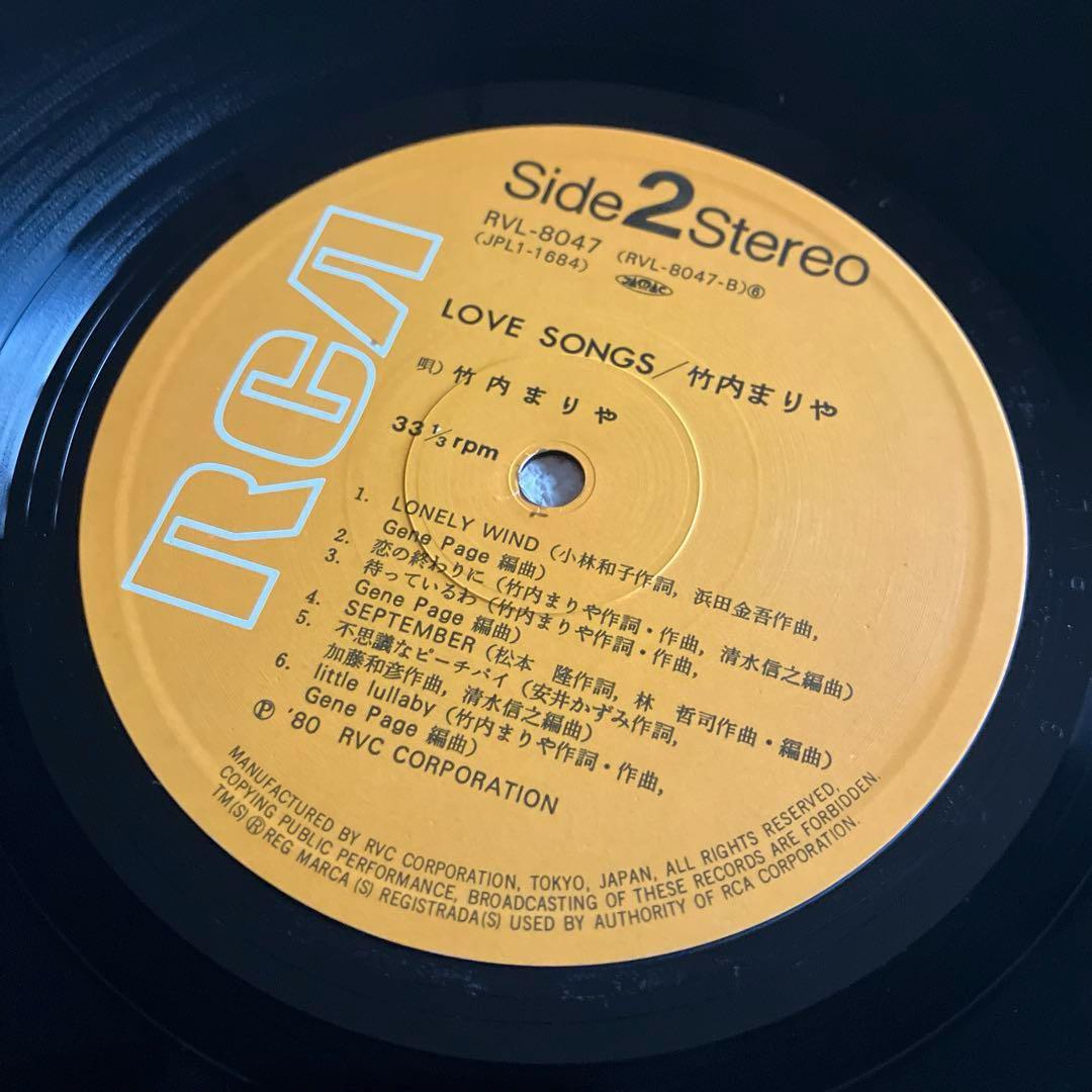 竹内まりや　Love Songs　LPレコード　帯付き　ピンナップ付き