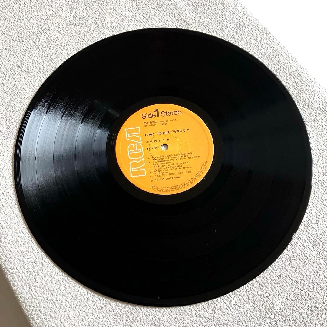 竹内まりや　Love Songs　LPレコード　帯付き　ピンナップ付き