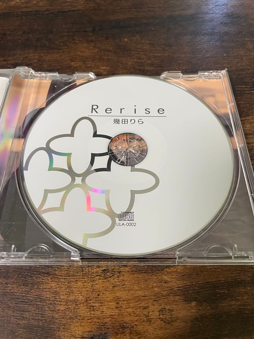 幾田りら Rerise直筆サイン入り CD