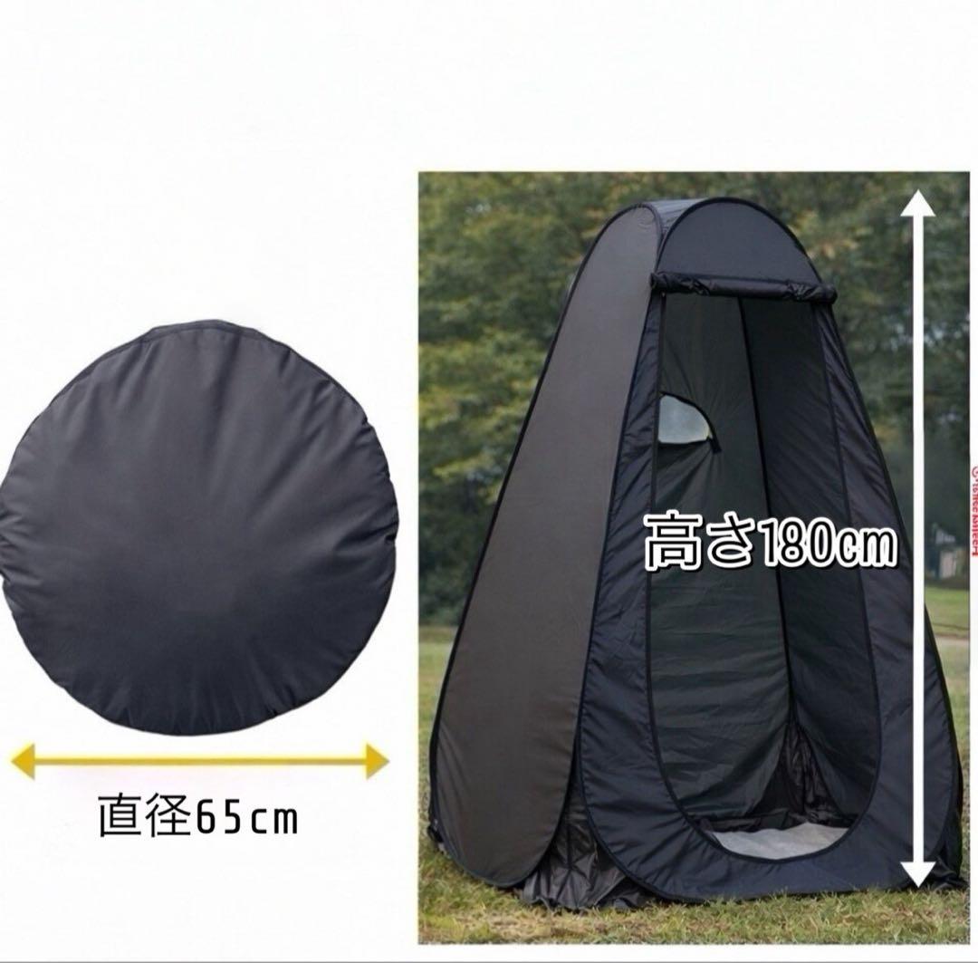 キャンプ　車中泊　アウトドア キャンプ 簡易トイレ　登山 コンパクト　快適