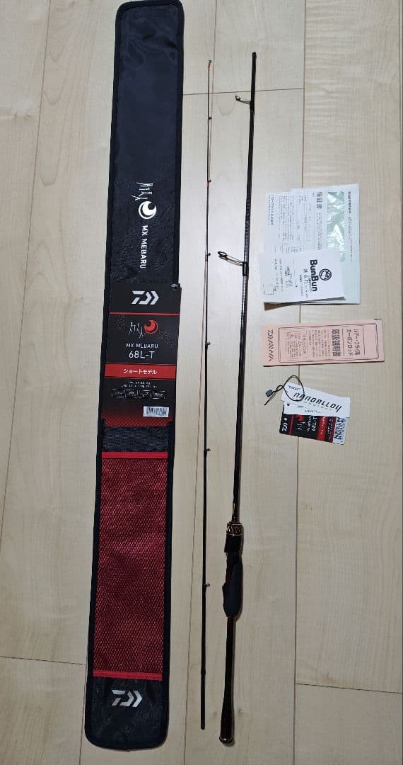 DAIWA 25 月下美人MX 68L−T
