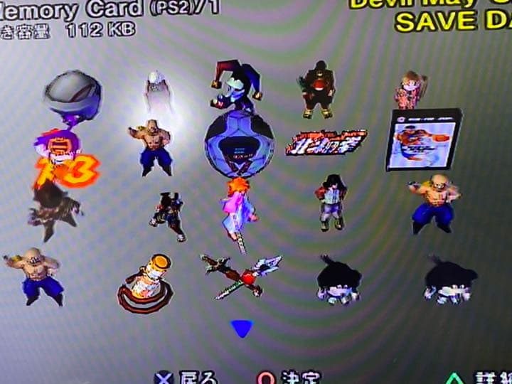 PS2 本体　カセット39本付き！