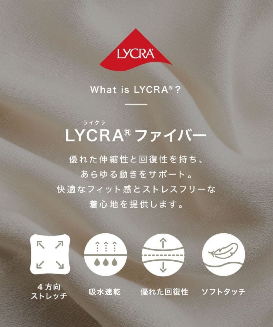 SUKALA ショートクロスキャミソール＆レギンスセットアップ Sホワイト ヨガ