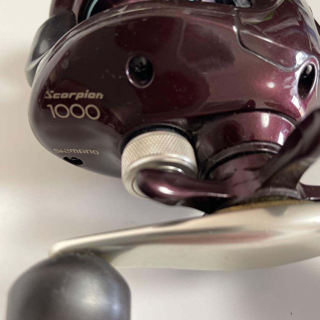 シマノ　スコーピオン1000 ２台と1001の３台セット