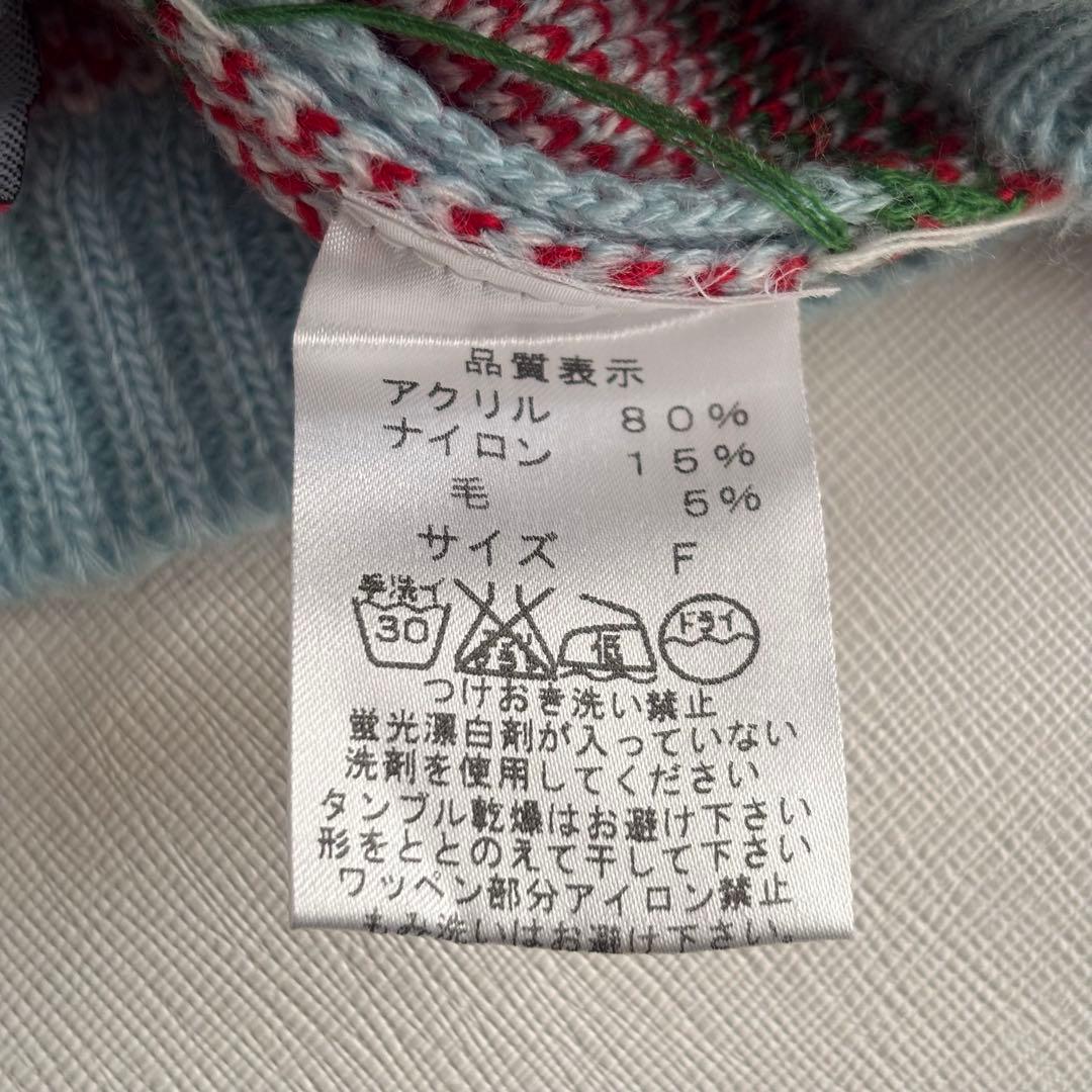 【LOVERS HOUSE】ラヴァーズハウス ニット帽　いちご柄　y2k