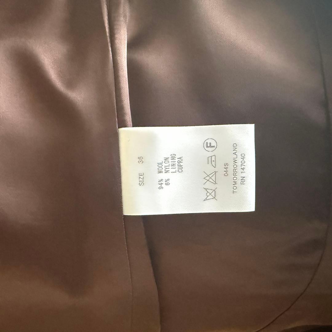 【美品】TOMORROWLAND ロングジレ ジャンパースカート サイズ36