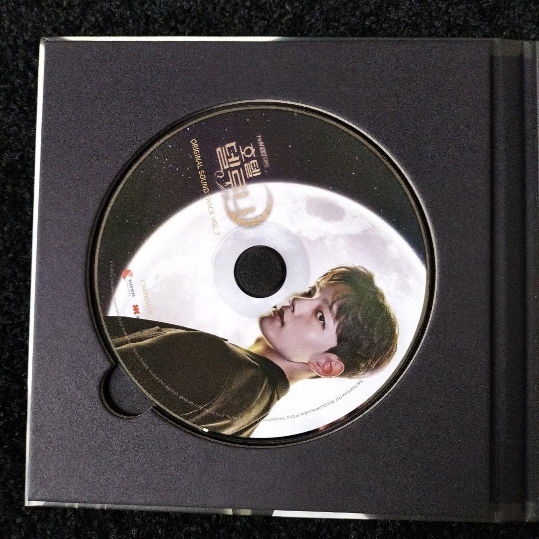 ホテルデルーナ　韓国ドラマ　ost CDアルバム2枚