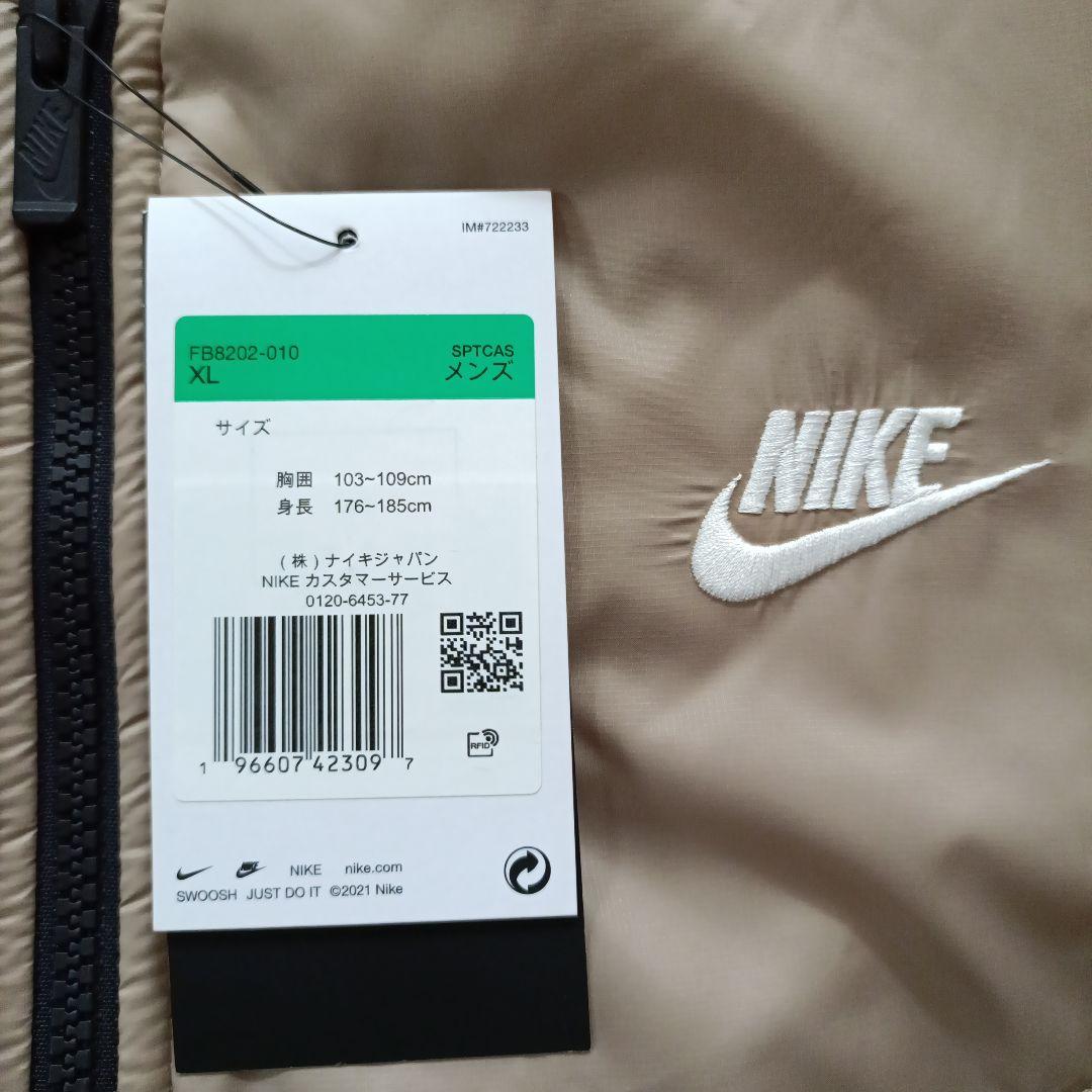 新品 タグ付き ナイキ 中綿ベスト ウィンドランナー パファーベスト XLサイズ