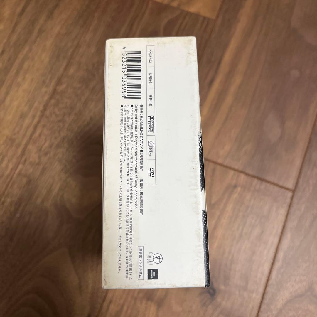 廃盤希少　ジャン・ルノワール DVD-BOX Ⅱ〈3枚組〉