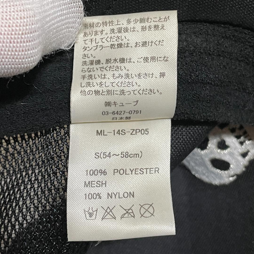 MARK & LONA マークアンドロナ　スカル刺繍　メッシュ ゴルフ キャップ