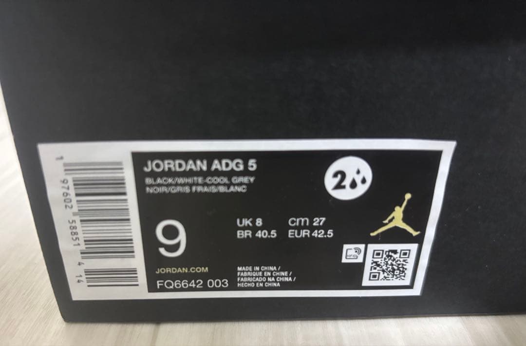 Jordan ADG 5 ゴルフシューズ 27センチ
