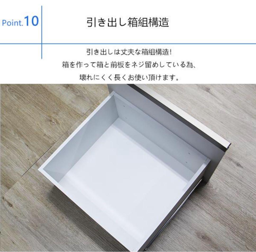 レンジ台　50cm ホワイト　鏡面仕上げ