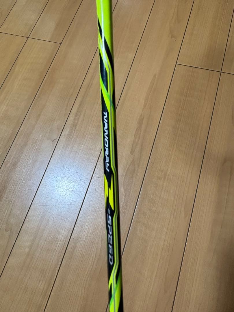 アストロクス88dプロ、アックスフォース80 2本セット