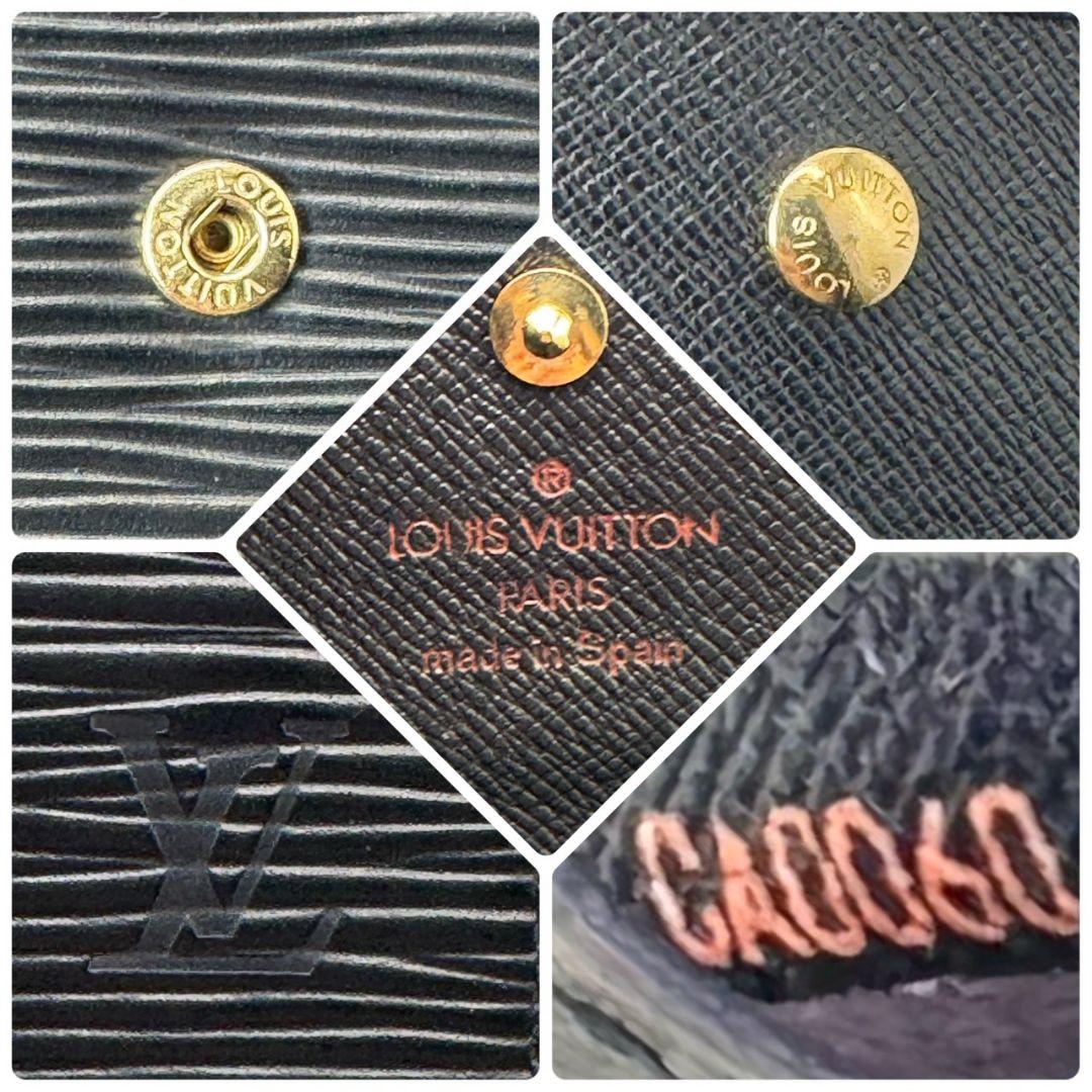 美品 ルイヴィトン エピ ミュルティクレ6 黒 キーケース キーホルダー 鍵