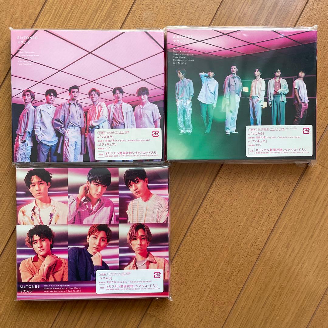 SixTONES CD Blu-ray まとめ売り