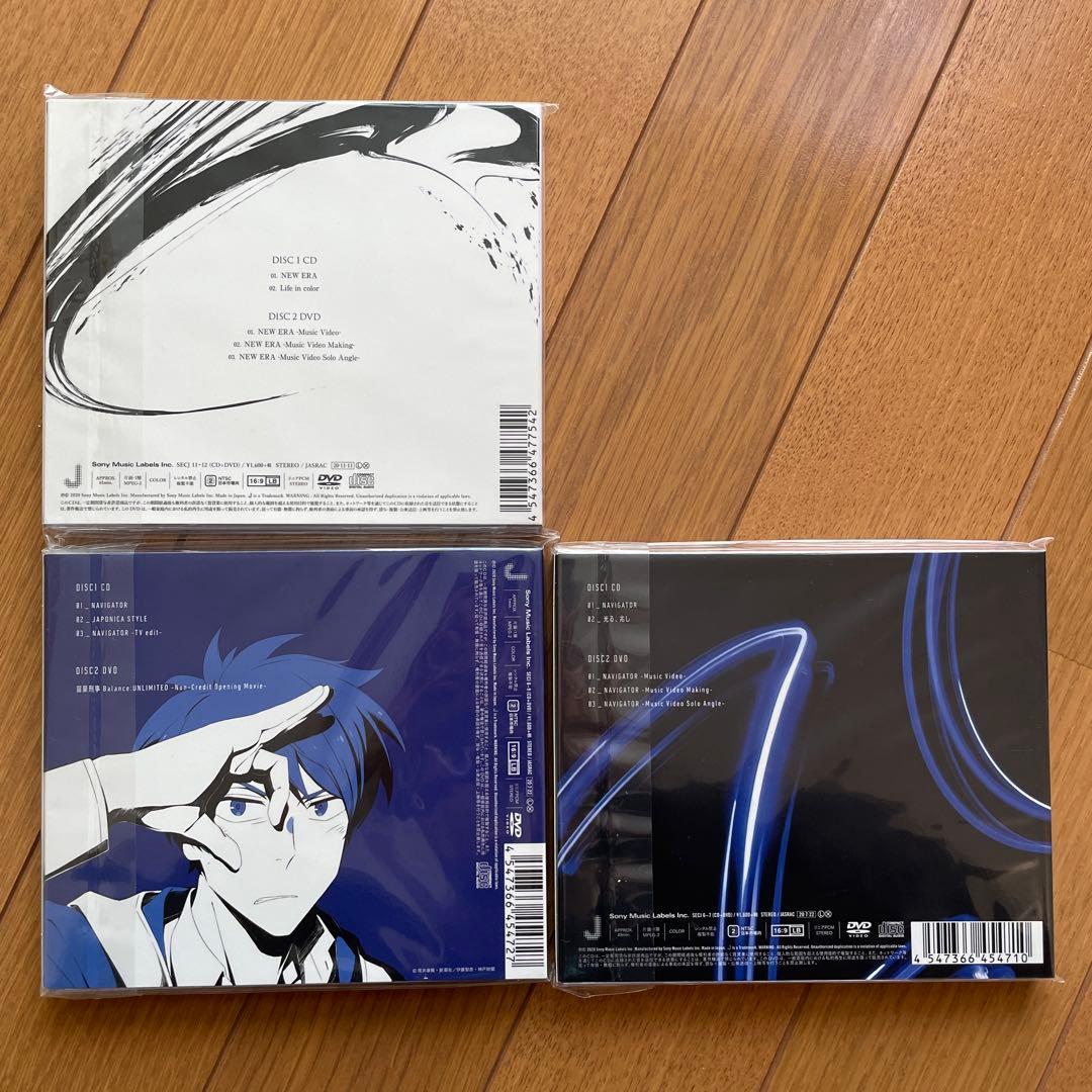 SixTONES CD Blu-ray まとめ売り