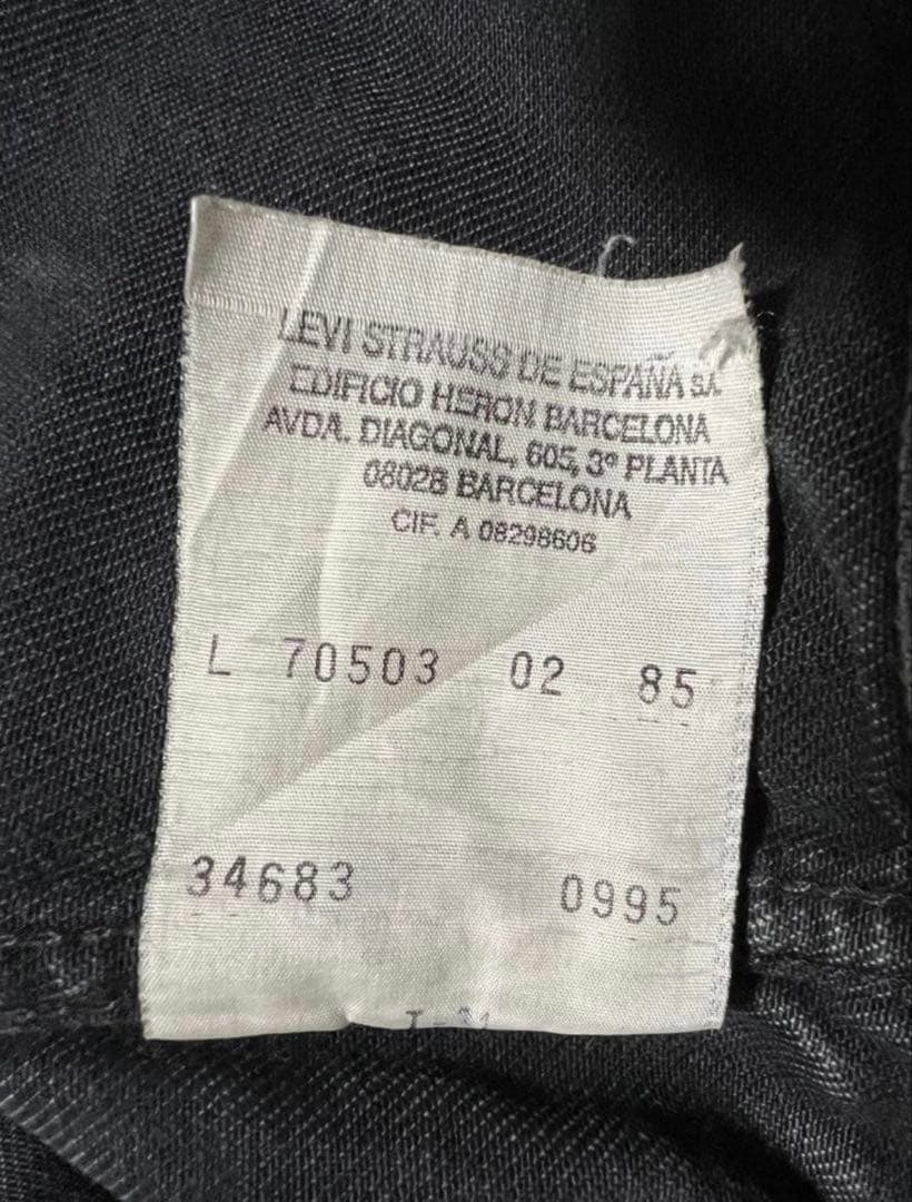 【Vintage】90s ユーロリーバイス 70503 02ブラックデニム