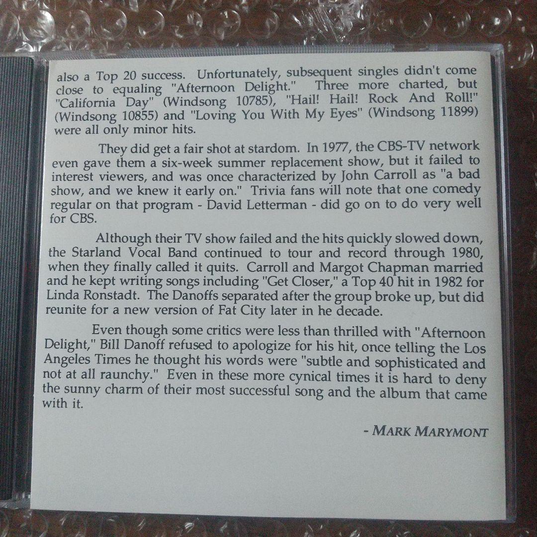 洋楽 Starland Vocal Band Afternoon Delight